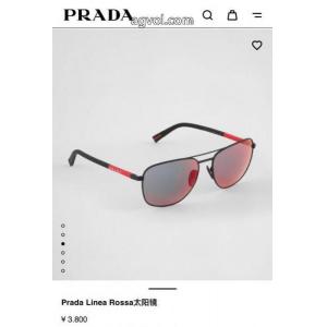 PRADA定番のモデル上品保証品質保証得価コピー ブランドメガネ