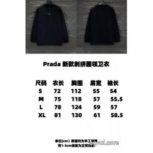 スーパー コピー ブランドパーカーPRADA高級感も漂い 安定した質感 プレゼントにも