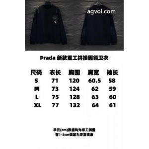 スーパー コピー 品レア色入荷 流行 完売必至パーカーPRADA