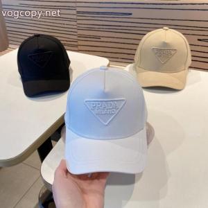 PRADA偽 ブランド 購入日本完売 今季のベスト新作 洗練された    帽子.
