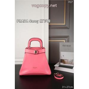 PRADA    バッグサラサラの着心地 クリスマスコフレ2026 高品質な商品コピー ブランド 優良.