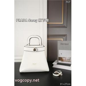 PRADA    バッグサラサラの着心地 クリスマスコフレ2026 高品質な商品コピー ブランド 優良.