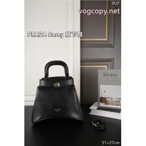 PRADA    バッグサラサラの着心地 クリスマスコフレ2026 高品質な商品コピー ブランド 優良.