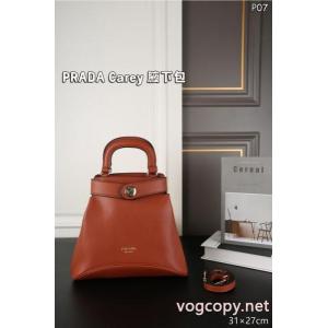 PRADA    バッグサラサラの着心地 クリスマスコフレ2026 高品質な商品コピー ブランド 優良.