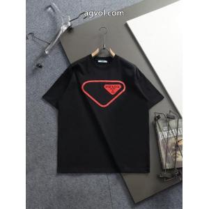偽 ブランド 購入プラダ半袖Tシャツ使い勝手の良いトレンド 高級品 雑誌掲載