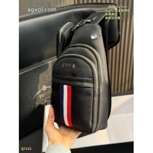 超稀少 最終価格 通販限定商品PRADAブランド 偽物 激安 通販バッグ