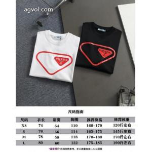 高評価アイテム 海外限定! 激安通販偽 ブランド PRADA半袖Tシャツ