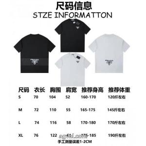 PRADA2026最新作完売必至 大人気アイテム オシャレな雰囲気ブランド 偽物 激安半袖Tシャツ