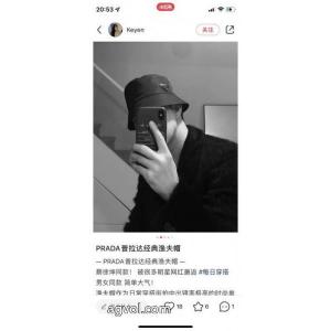 PRADA数量限定在庫限り 格安SALE 人気を集めているコピー 商品 販売帽子