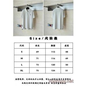 コピー 品 ブランド季節感もプラス2026新作 シック 在庫処分PRADA半袖poloTシャツ