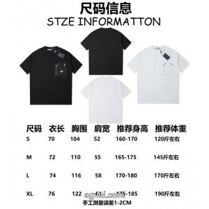 PRADA半袖Tシャツ2026季節限定 夏のコーデにぴったり ～希少   ブランド コピー