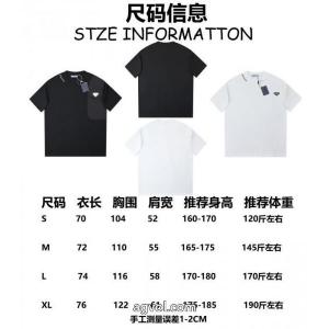 半袖Tシャツプラダブランド コピー s 級格安SALE 2026年モデル 超定番人気