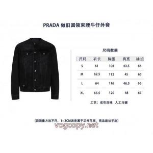 コピー ブランドPRADAコート安心な品質 一流の憧れブランド 魅惑