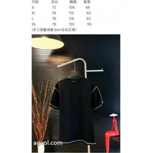 PRADA半袖Tシャツスーパー コピー耐久性に優れ 超激得格安 お洒落アイテム