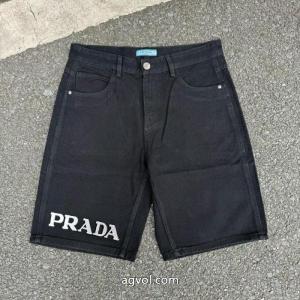 今旬のシルエットバランス 極希少26限定 大人気セールデニムパンツPRADA偽物 ブランド 販売
