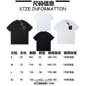 PRADA人気商品登場 TOPセラー賞 正規品保証半袖Tシャツブランド フェイク