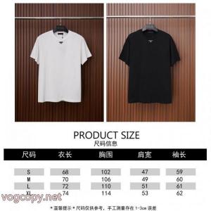 上品スタイル 2026新作品 激安セール半袖TシャツPRADAブランド コピー 通販