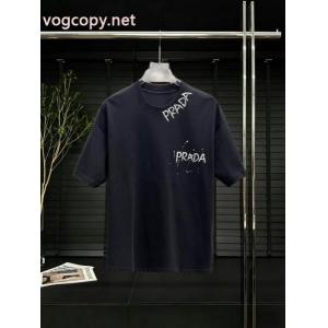 ブランド 通販 激安半袖TシャツPRADA海外限定! コスパ最高のプライス 今季人気新作登場
