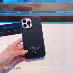 ケースカバーブランド コピー ショップPRADA派手 ：比较华丽的 個性的なデザイン  最終数量限り！..