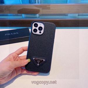 ケースカバーブランド コピー ショップPRADA派手 ：比较华丽的 個性的なデザイン  最終数量限り！..