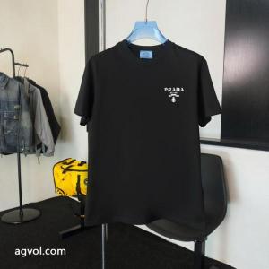 PRADAスーパー コピー ブランド最安値に挑戦 選べる極上 限定価格早期完売半袖Tシャツ