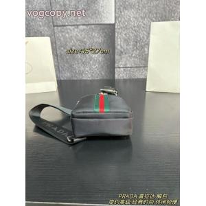 コピー 商品 ブランドバッグ視線を集めて 大人可愛い 超限定VIPセールPRADA
