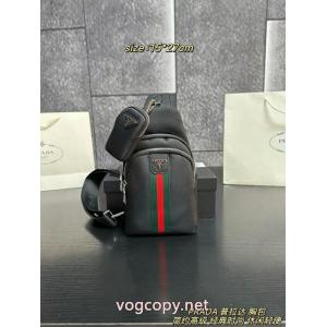 コピー 商品 ブランドバッグ視線を集めて 大人可愛い 超限定VIPセールPRADA