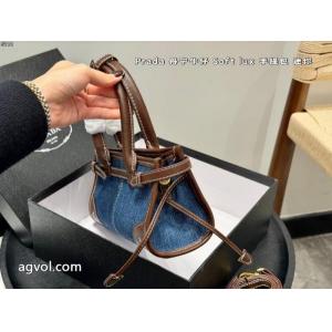 注目新ブランド 個性的な美品 限定特価通販 ブランドバッグPRADA
