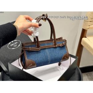 注目新ブランド 個性的な美品 限定特価通販 ブランドバッグPRADA