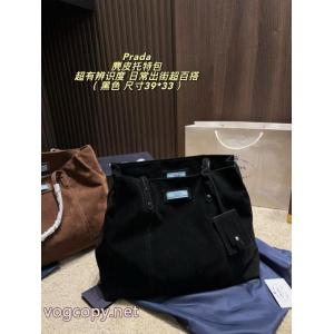 個性派さん お得安い 期限限定トートバッグ偽 ブランドPRADA