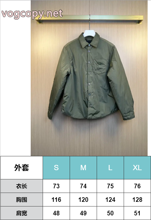 PRADAトリコロールシャツ風薄手コート 5