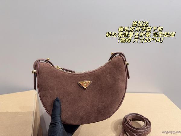 ブランド コピー 専門PRADAレディースバッグ超希少商品 無性に欲しい 最新話題沸騰中 0 