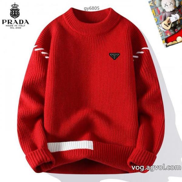 数量限定在庫限り 今人気の上品 SALE 2025PRADAセーターブランド コピー 0