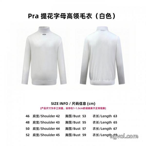 セーター新作人気 爆買い定番人気 超激得格安ブランド コピー 専門店PRADA 5 