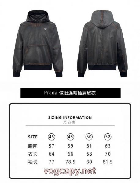 スーパー コピー ブランド 専門PRADA著名人愛用 復古風 在庫確保済ジャケット 5 