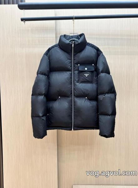 ダウンジャケットブランド 偽物 通販雑誌掲載 秋の新生活 低価PRADA 0 