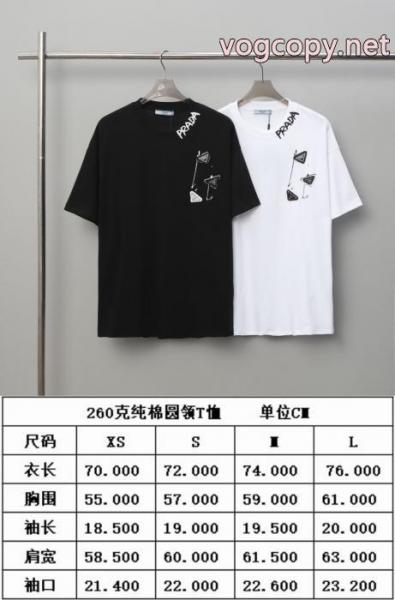 スーパー コピー 安心大幅値引き Newアイテム モデル大絶賛TシャツPRADA 5 