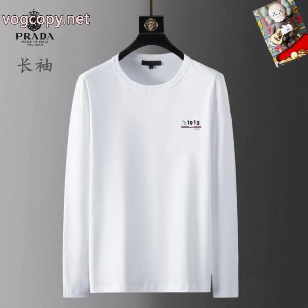 TシャツPRADA激安 ブランド 通販全国無料定番人気 注目ブランド 日本完売 4