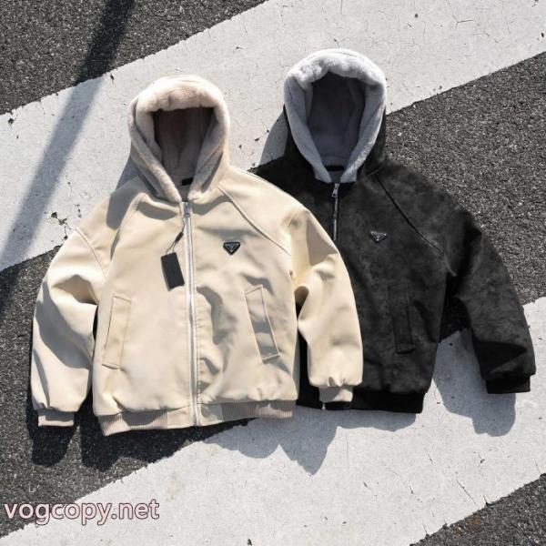 VIPセールで破格 2026冬のトレンド 当店限定ブランド 偽物 通販PRADA綿の服 5 