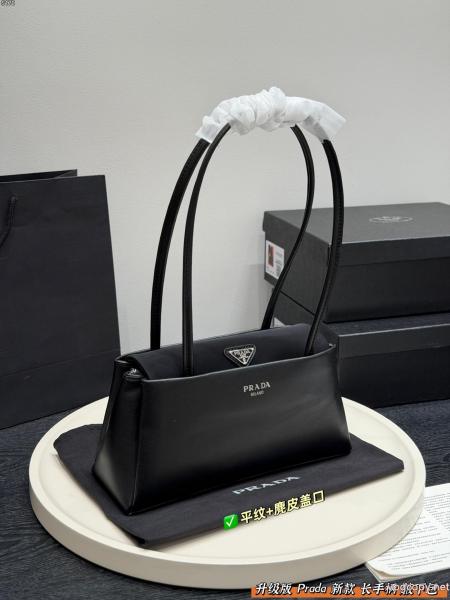 ステキ 雑誌掲載ブランド 最安価格新品PRADAレディースバッグスーパー コピー 安心 0 
