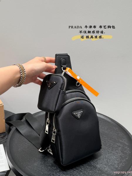 手元に在庫あり 魅力ファッション 安心の国内発送胸バッグブランド コピー 品PRADA 0
