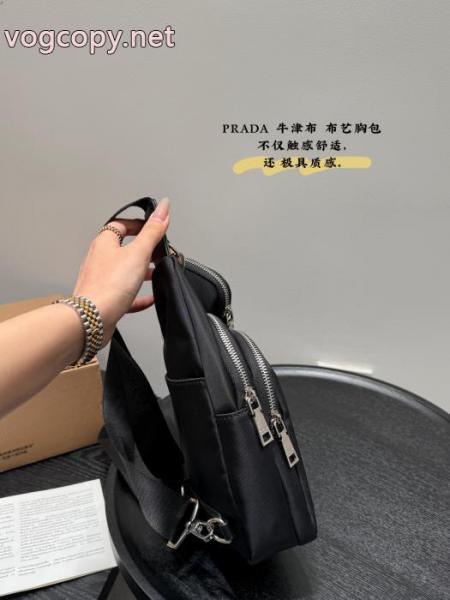 手元に在庫あり 魅力ファッション 安心の国内発送胸バッグブランド コピー 品PRADA 2