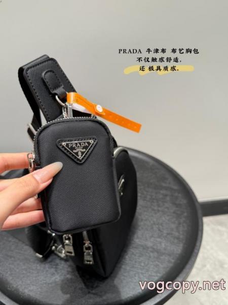 手元に在庫あり 魅力ファッション 安心の国内発送胸バッグブランド コピー 品PRADA 1