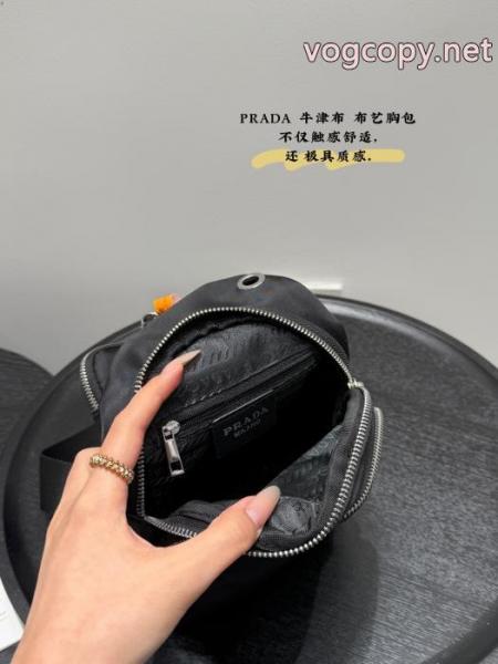 手元に在庫あり 魅力ファッション 安心の国内発送胸バッグブランド コピー 品PRADA 3