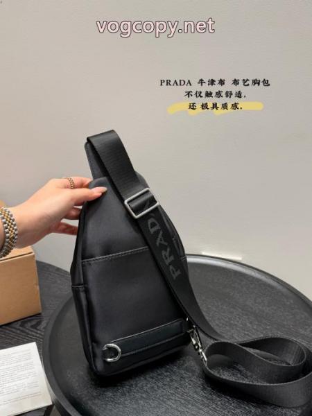 手元に在庫あり 魅力ファッション 安心の国内発送胸バッグブランド コピー 品PRADA 4