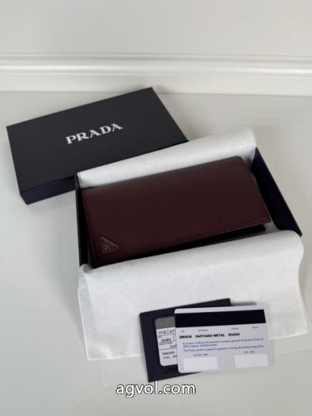 プラダ    財布ブランド 品 スーパー コピー数量限定品 「VIPセール」 ヴィンテージ感.. 5 