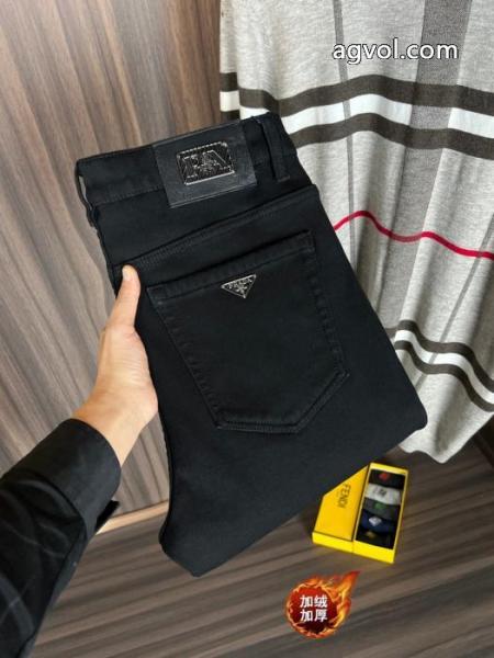 プラダ スラックスファッションに役立つ 北欧ブランド 肌触りのいい コピー ブランド 販売.. 1