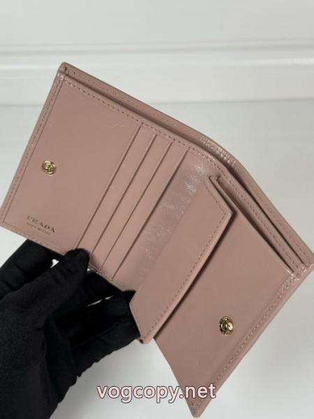 ブランド コピー バックPRADA    財布最安価格新品 2026新品セール 洗練された印象.. 5 