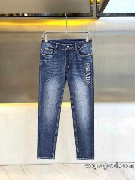 ブランド コピー 着払いPRADA2026年トレンド感が強い 大好評 完売前にジーンズ 0 