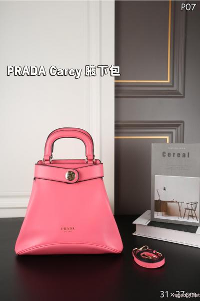 PRADA    バッグサラサラの着心地 クリスマスコフレ2026 高品質な商品コピー ブランド 優良. 0 